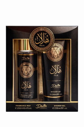 Imagen de Set de Fragancia Hilal
